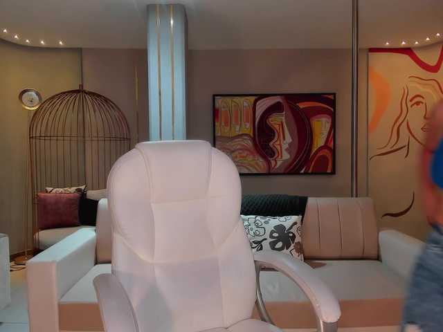 방송 스크린 샷 AlexaField