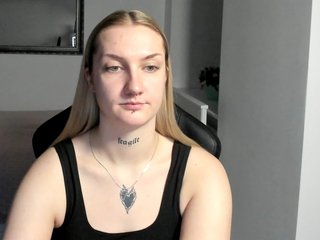 에로틱 한 영상 채팅 AlexaKisses