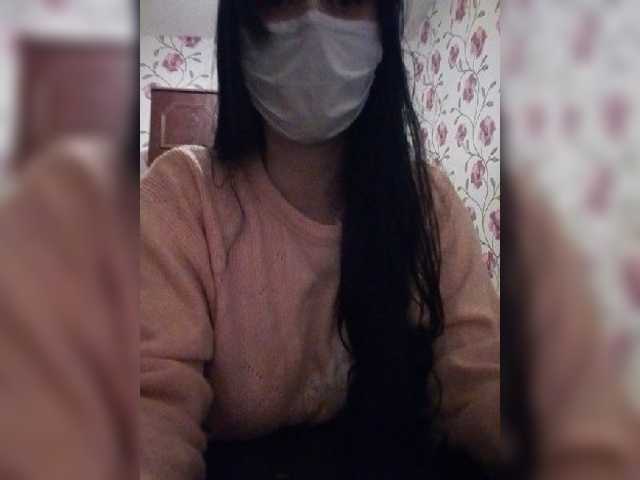 방송 스크린 샷 Alino4ka_