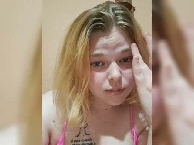 방송 스크린 샷 AlexEvaa