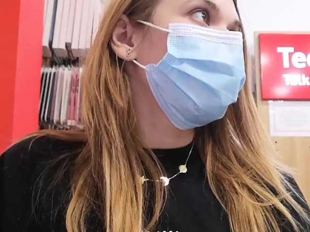 방송 스크린 샷 AlexLex33