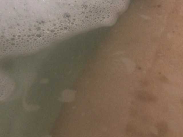 방송 스크린 샷 Alianakiss