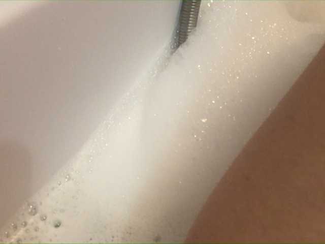 방송 스크린 샷 Alianakiss