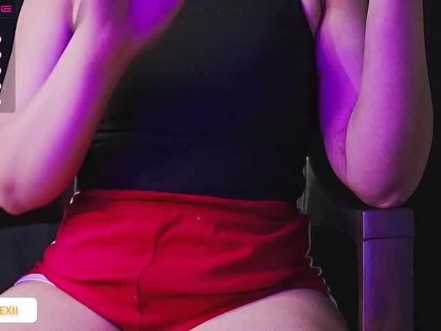 방송 스크린 샷 aliasexii