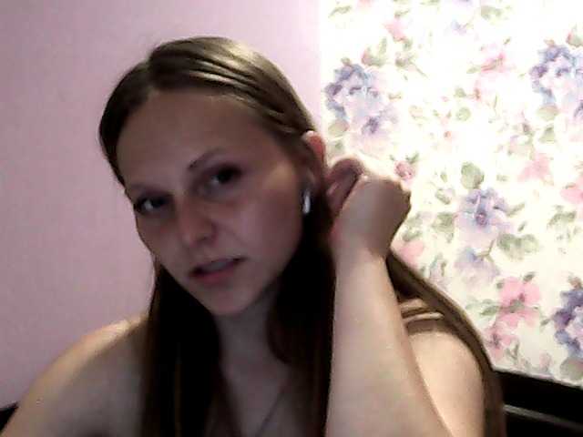 방송 스크린 샷 Alice44