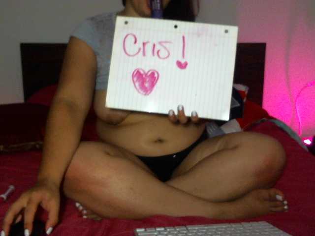 방송 스크린 샷 AliceIvaNova