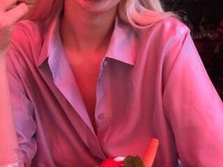 에로틱 한 영상 채팅 AlienKamila