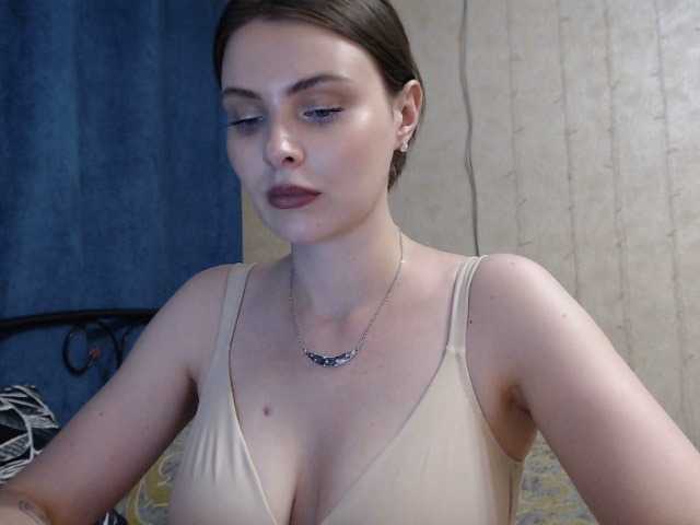 방송 스크린 샷 AlienKamila