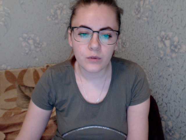 방송 스크린 샷 AlinaBertie3