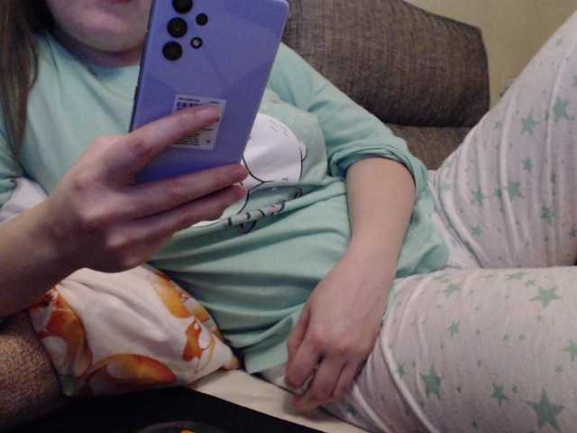 방송 스크린 샷 AlinaBertie3