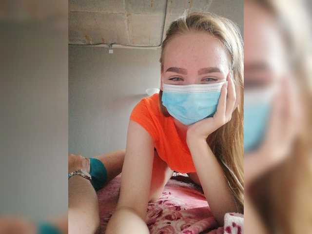 방송 스크린 샷 AlisaWanderf