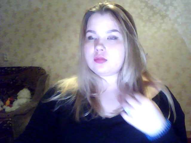 방송 스크린 샷 Alislislis