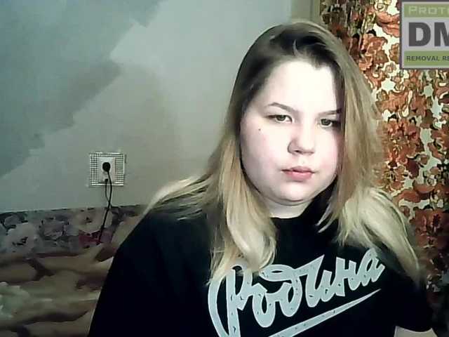 방송 스크린 샷 Alislislis