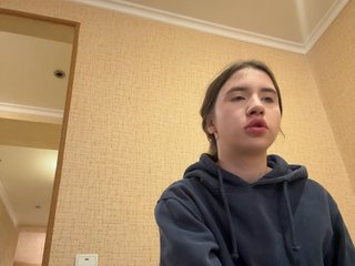 에로틱 한 영상 채팅 alizii