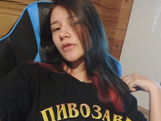 에로틱 한 영상 채팅 Altushechkaa