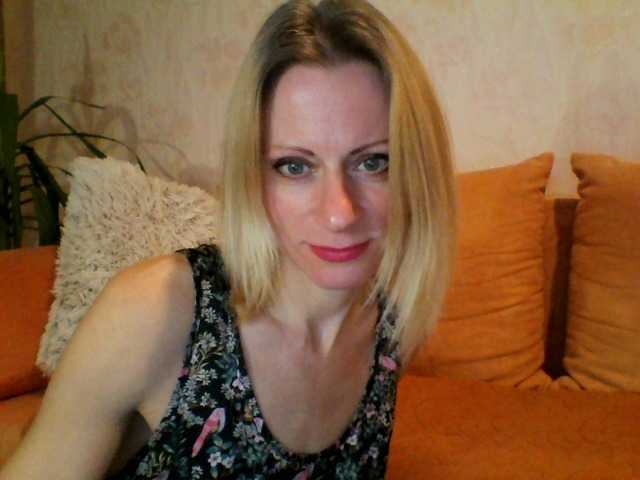 방송 스크린 샷 Alyisa