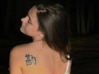 에로틱 한 영상 채팅 alyon4ik