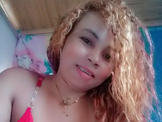 에로틱 한 영상 채팅 Amanah