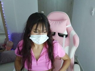 에로틱 한 영상 채팅 amarablazee