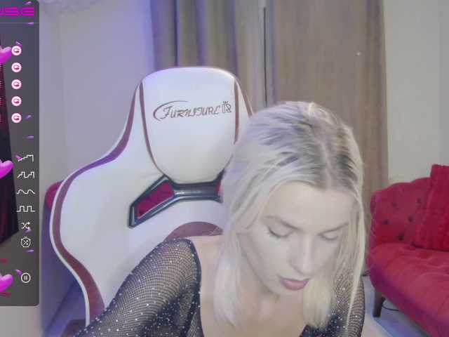 방송 스크린 샷 AmazingEy3sx