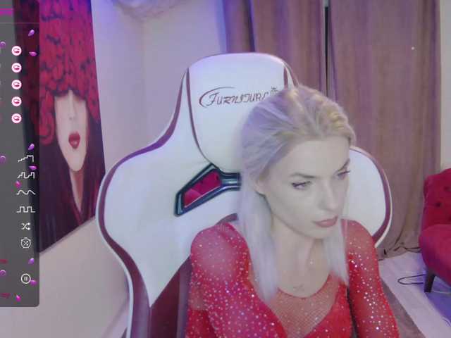 방송 스크린 샷 AmazingEy3sx