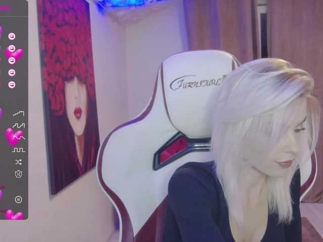 방송 스크린 샷 AmazingEy3sx