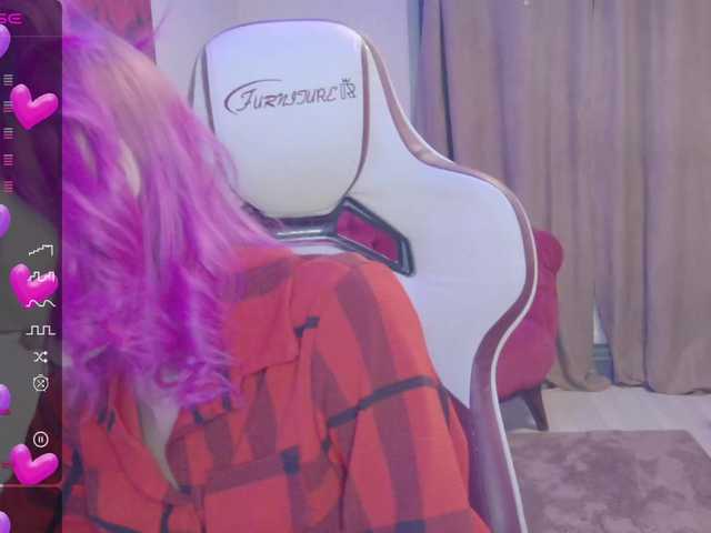 방송 스크린 샷 AmazingEy3sx