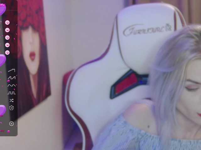 방송 스크린 샷 AmazingEy3sx