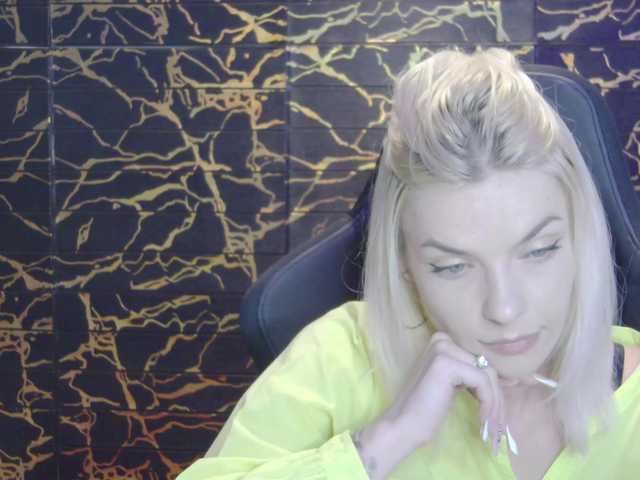 방송 스크린 샷 AmazingEy3sx