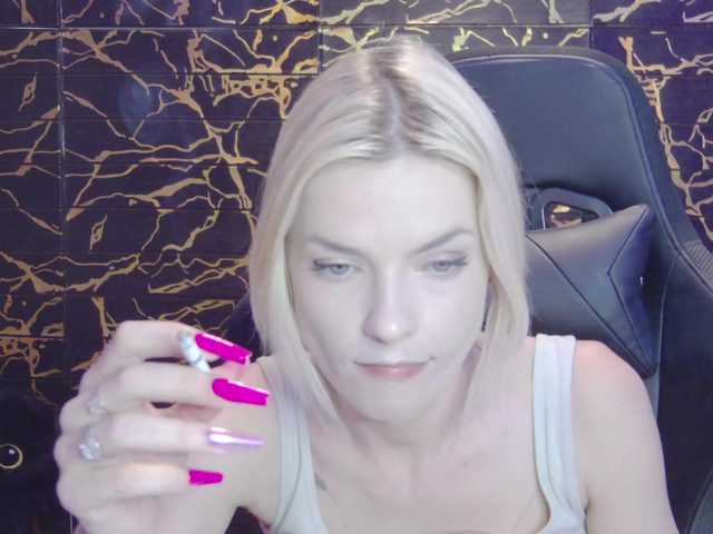 방송 스크린 샷 AmazingEy3sx