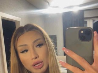 에로틱 한 영상 채팅 Amber19