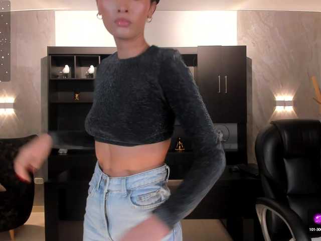 방송 스크린 샷 AmberHill