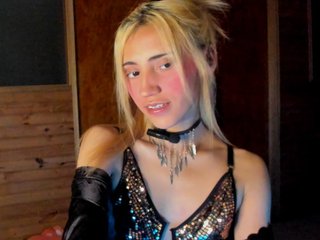 에로틱 한 영상 채팅 ambermine