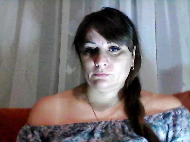 방송 스크린 샷 AmberNight