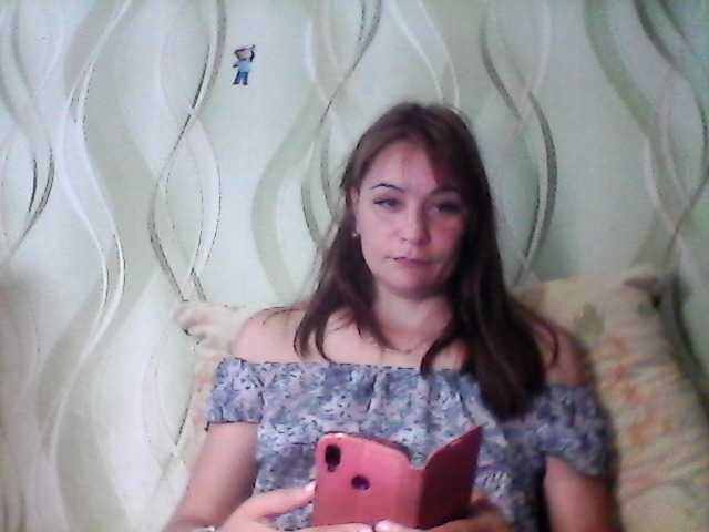 방송 스크린 샷 AmberNight