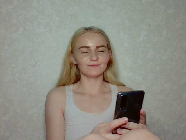 방송 스크린 샷 AmberSmile