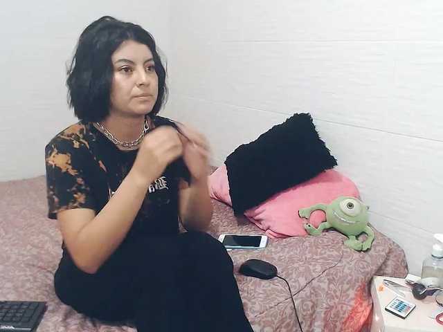 방송 스크린 샷 ameli01