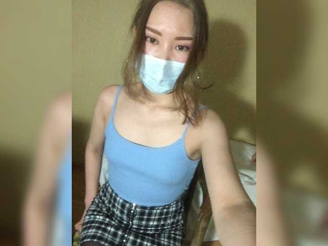 방송 스크린 샷 Ameli1