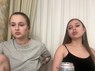 에로틱 한 영상 채팅 -Belchonok