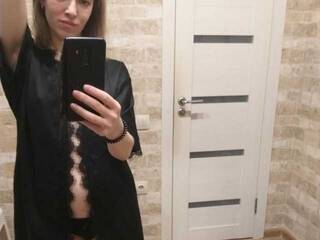 에로틱 한 영상 채팅 ameliaheigi