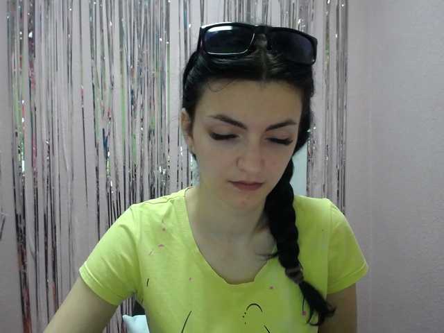 방송 스크린 샷 amelimagvay