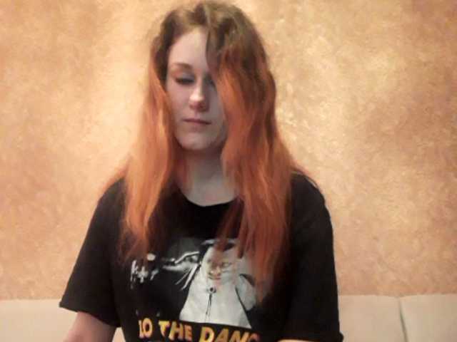 방송 스크린 샷 ameliyastarkX