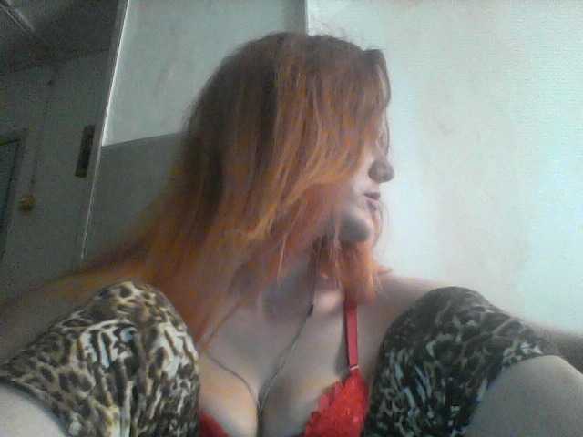 방송 스크린 샷 ameliyastarkX