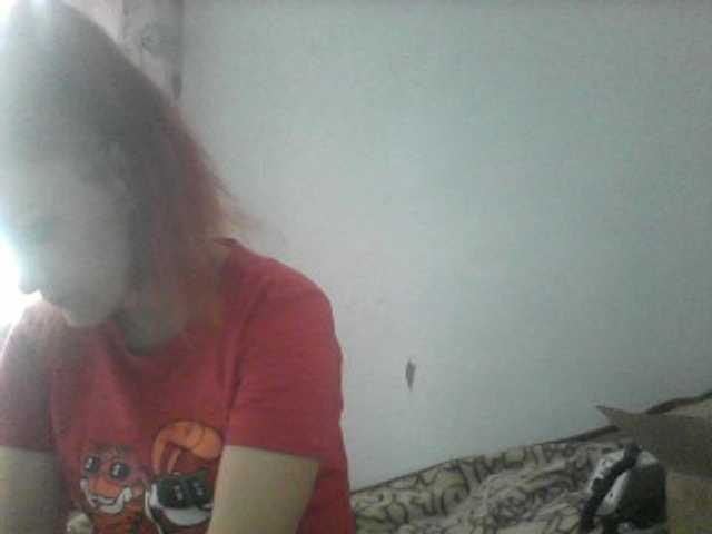 방송 스크린 샷 ameliyastarkX