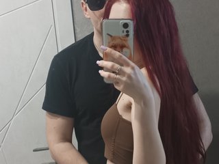 에로틱 한 영상 채팅 AmelyTony