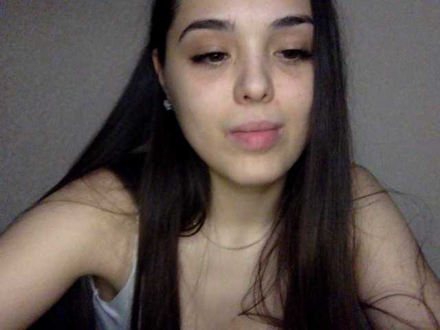 방송 스크린 샷 Amina7777