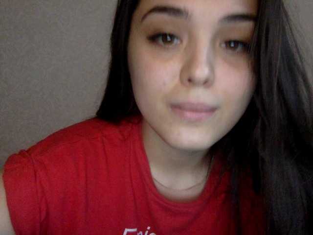 방송 스크린 샷 Amina7777