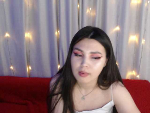 방송 스크린 샷 AmistYun