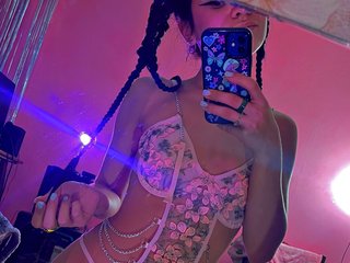 에로틱 한 영상 채팅 AmmyAommo