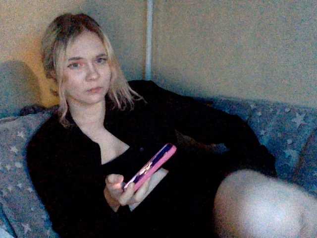 방송 스크린 샷 amor-